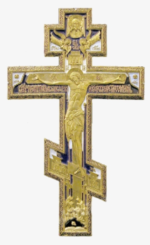 Best Free Christian Cross Png Picture - Transparent Background Gold Cross Png