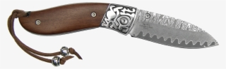 Utility Knife