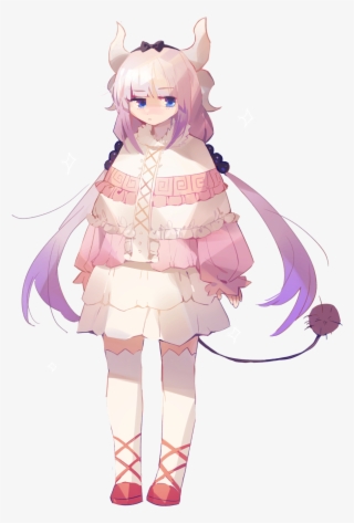 Fan Maidkanna