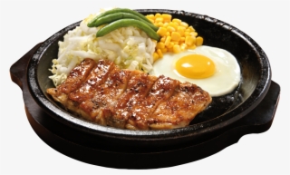 Teriyaki Chicken With Egg - Teriyaki Chicken With Egg Pepper Lunch