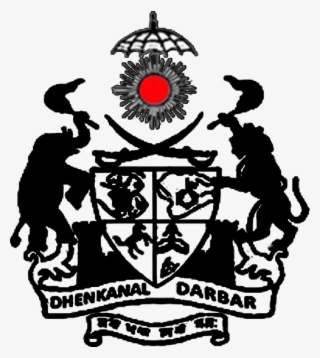 Dhenkanal Palace - Crest