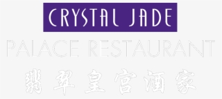 This Is Where The Store Of Crystal Jade Began 24 Years - Line Art