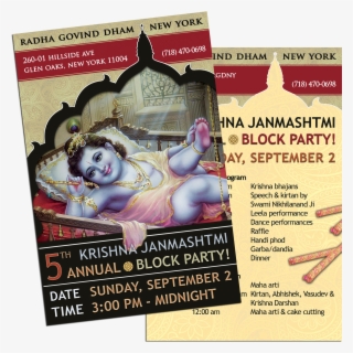 Postcard For Janmashtmi Celebration At Rgd Ny