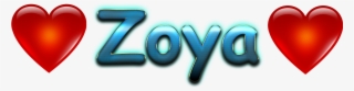Zoya Png Transparent Images - Heart