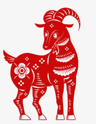 Chinese Zodiac Goat - Chinese Zodiac Goat Png