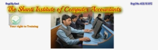Computer Student India