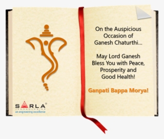 Sarla Technologies Wishes You A Very Happy Ganesh Chaturthi - Ganesha