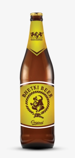 Award For Best Product Debut - Beer Bottle