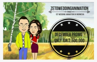 Add To Board Promo December By Zeto Wedding Animation - ทุ่ง หญ้า