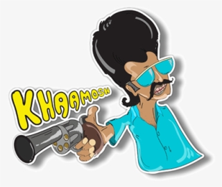 Share - Cartoon