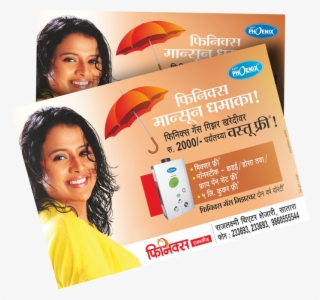 Flyer