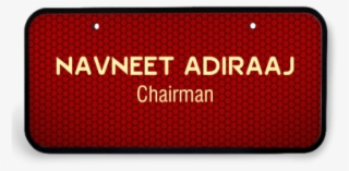 Royal Red Wooden Name Plate - Carmine