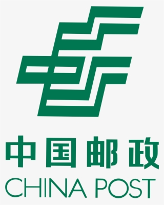 China Post - China Post Svg