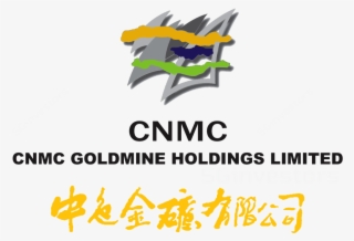 Cnmc Goldmine Holdings Limited - Cnmc Goldmine Holdings Ltd Logo