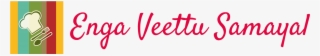 Veg - Calligraphy
