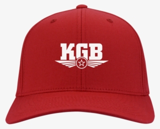 Soviet Kgb Logo Twill Cap - Maga Hats Transparent
