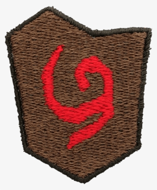 Deku Shield Patch - Emblem