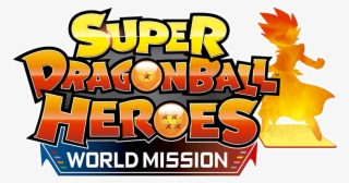 Super Dragon Ball Heroes World Mission - Super Dragon Ball Heroes World Mission Logo