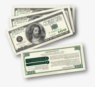 U - S - - Cash