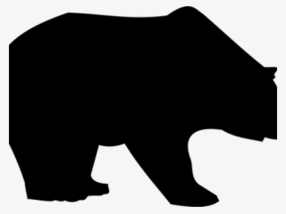 Black Bear Clipart - American Black Bear