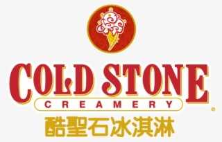 Outlet Mall - Cold Stone Creamery Logo Png