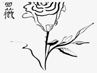 White Rose Clipart One White - Fragrance Always Stays In The Hand