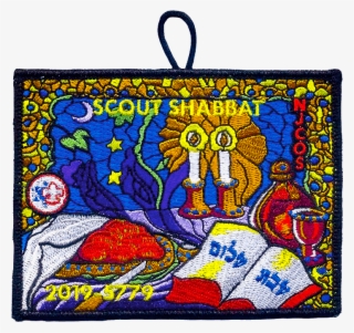 2019/5779 Scout Shabbat Patch - Circle