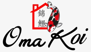 Logo Koi 90 Png - Illustration