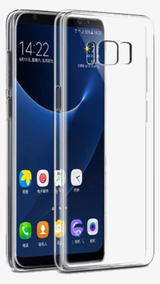 123302 1 1 - Samsung S8 Cover Silicone Transparent