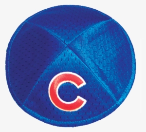For The Sake Of Their Jewish Fans, The Cubs Need To - Jewish Chicago Cubs
