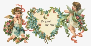 Vintage Image To Greet My Love Cupids With Heart Frame - Angels With A Heart