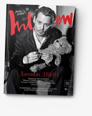 Interview Russia May / June 2014 - Johnny Depp
