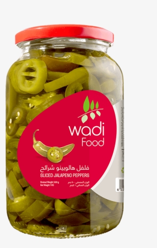 Sliced Jalapeno Peppers 1kg Jar - Wadi Food