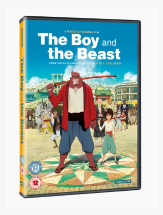 Boy And The Beast Poster