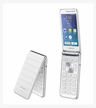 Samsung Galaxy Folder Is The Latest Android Flip Phone - Samsung Galaxy Folder Sm G1600