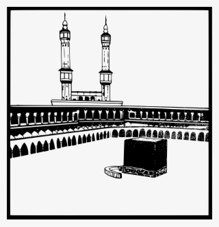 Makkah Madina Png Clipart