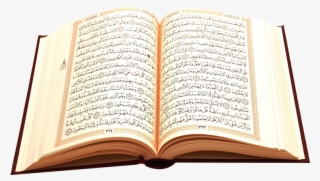 Open Quran Png Transparent - Al Quran Transparent Background Hd