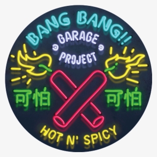 Emblem