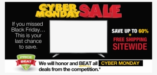 Cyber Monday - Leave Us Alone