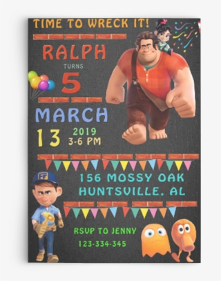 Wreck It Ralph Birthday Party Invitation - Poster