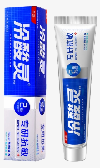 U7259u7c89 Of List Yunnan Toothpaste Brands Baiyao - 牙膏