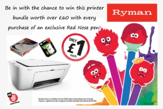 Red Nose Day Raffle At Ryman - Art