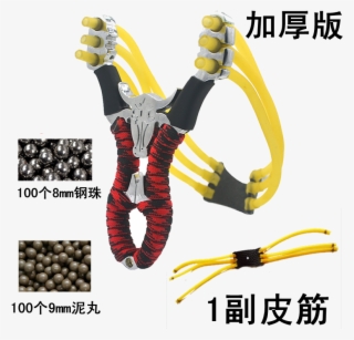 Red Bull Head Special Slingshot Wolverine Traditional - Jumping