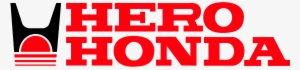 Honda Hero Logo - Hero Honda