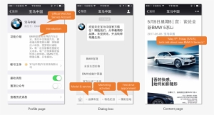 Doing Business Is Hardly Possible In China Nowadays - Wechat Moments Business