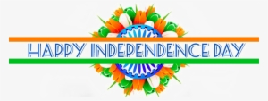 Happy Independence Day Png Pic - Indian Independence Day Png