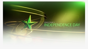 Pakistan Independence Day Id For Bol News Network - Pakistan Independence Day Text Png