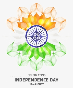 Independence Day Png Photo - Portable Network Graphics