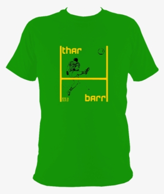 Thar Barr - T-shirt