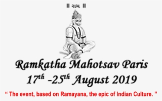 Ramkatha Mahotsav Paris 2019 Official Website - Cartoon